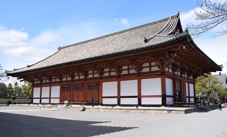 Kodo, To-ji