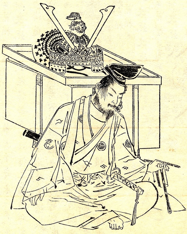 Minamoto no Yoshitsune