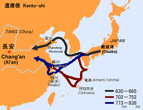 Sea Routes from Ancient Japan to China
