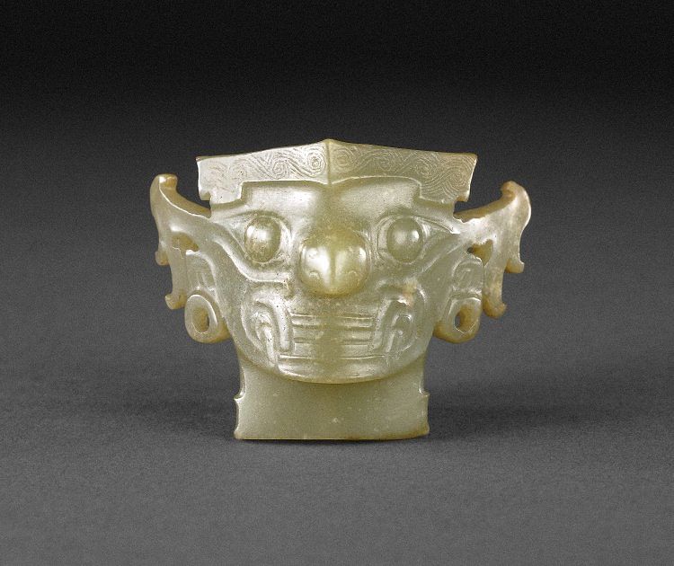 Chinese Jade mask