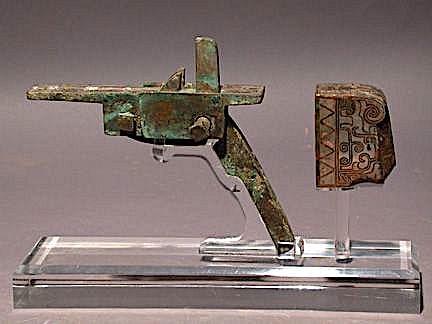 Warring States Crossbow Trigger