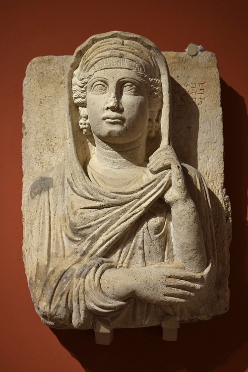 Palmyra Grave Stele