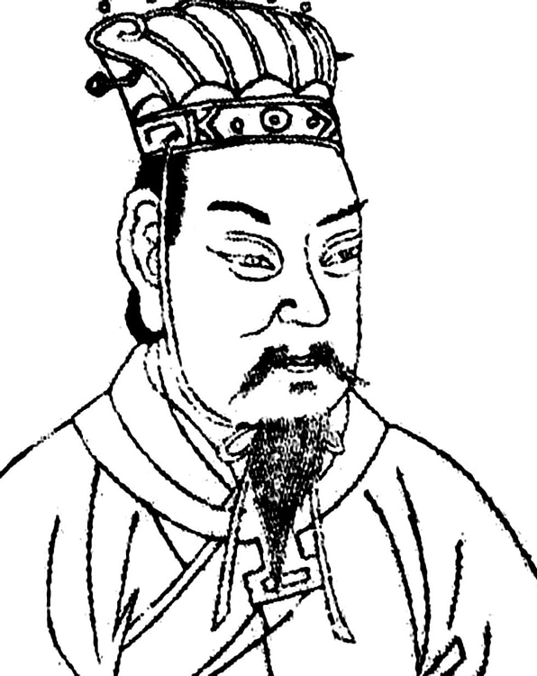 Cao Cao, Idealised Portrait