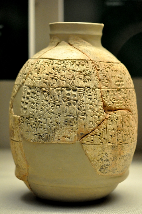 Vessel from Umma