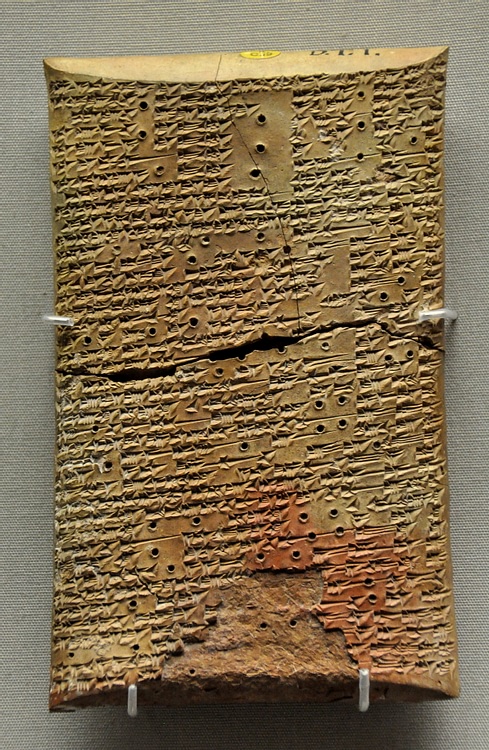 Advice to a Mesopotamian Prince