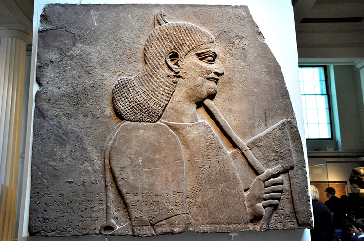 Arms-bearer of Tiglath-pileser III