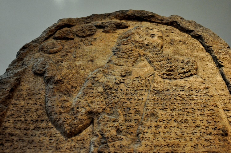 Kurkh Stela of Shalmaneser III