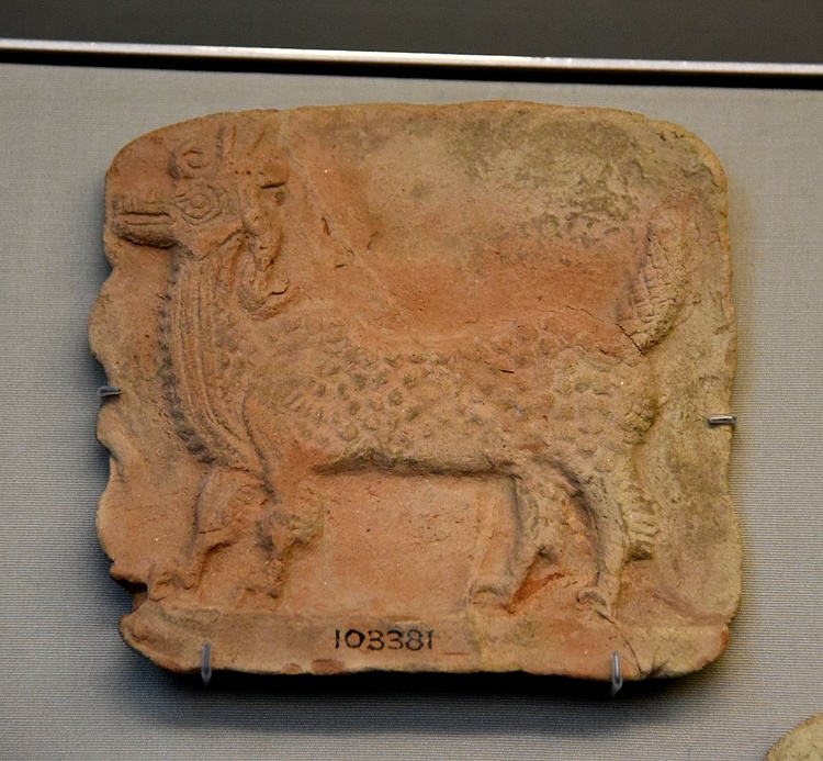 Mushhushshu Plaque