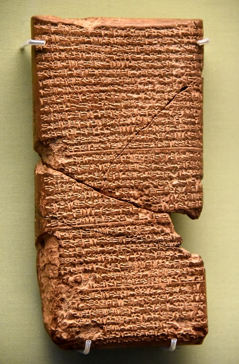 The Babylonian Chronicle and the Fall of Nineveh