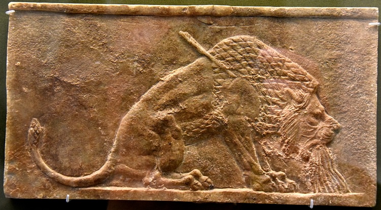Assyrian Dying Lion