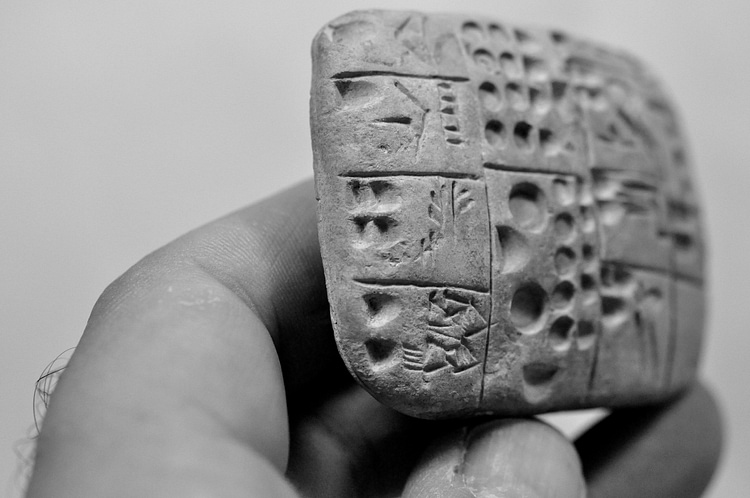 Side View, Illegally Excavated Mesopotamian Clay Tablet