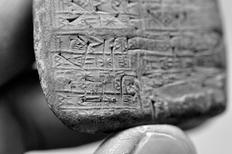 Detail, Illegally Excavated Mesopotamian Clay Tablet