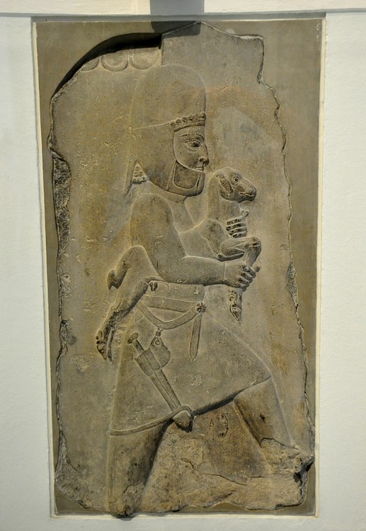 Gift-bearer Holding a Lamb from Persepolis