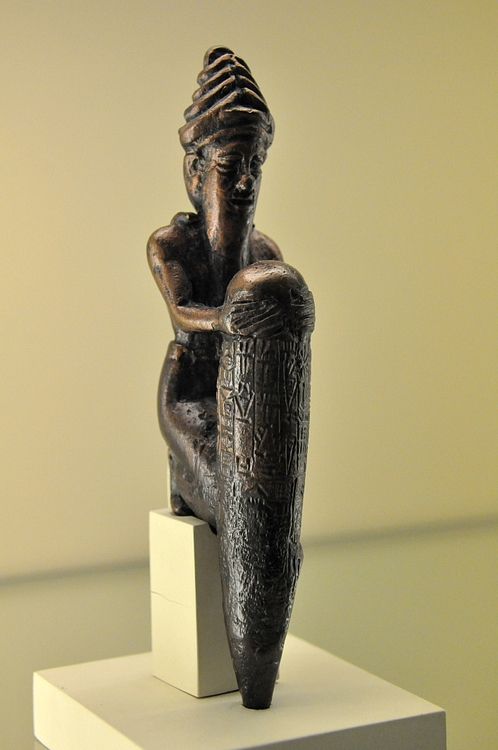 Foundation Figurine of a Kneeling God