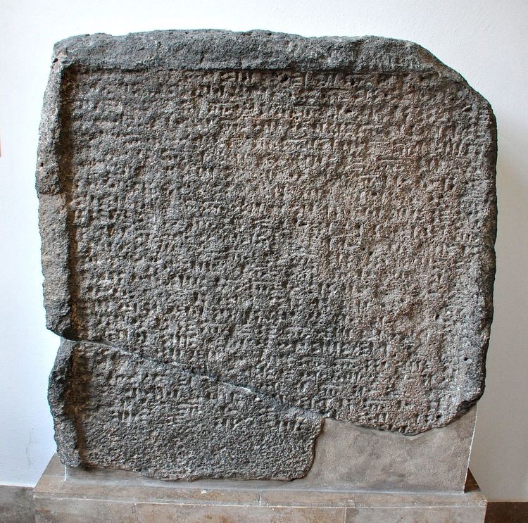 Conquest of the City of Luchiuni