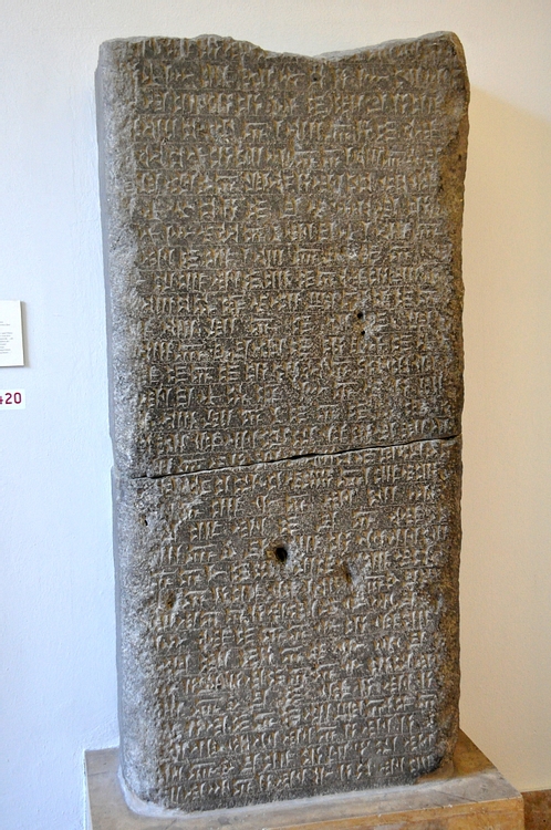 Stele of the Urartian King Rusa II