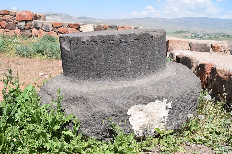 Basalt Pillar with Cuneiform, Armenia