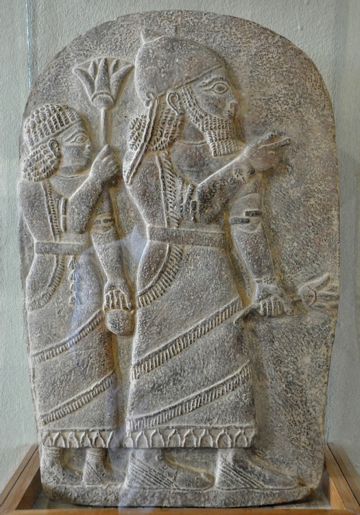 Prince Kilamuwa