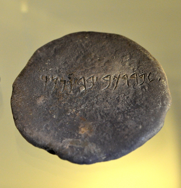 Silver from Sam'al