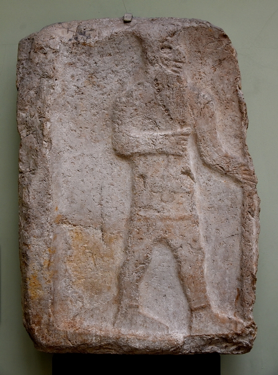 Limestone Relief of an Aramaean King