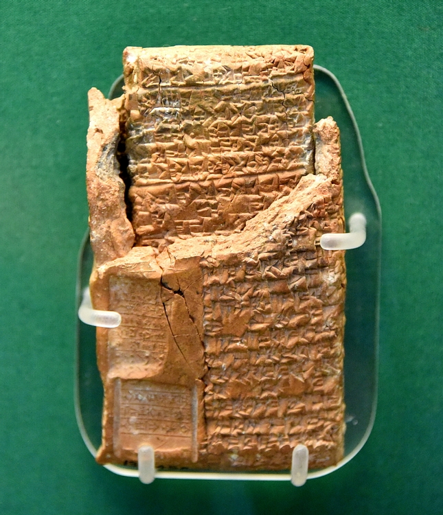 Cuneiform Tablet with Envelope from Alalakh