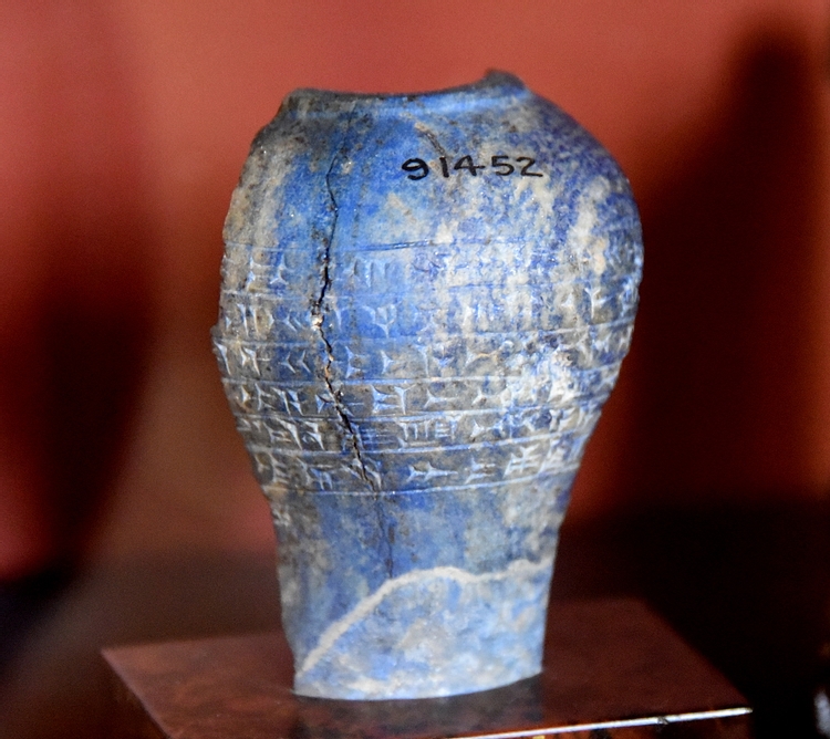 Portion of a Lapis Lazuli Head-Mace from the Temple of Ninurta