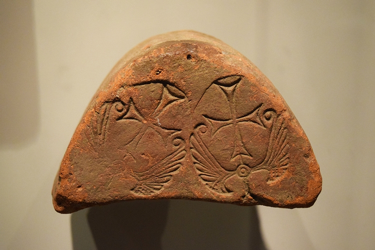 Christian Georgian Antefix