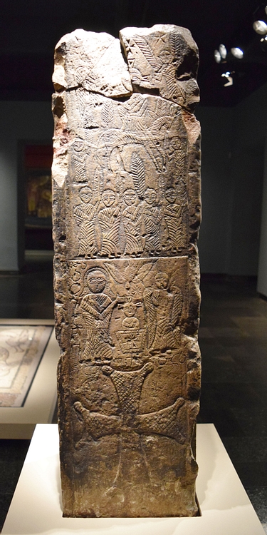 Christian Stele from Georgia with Scenes of Christ's Life