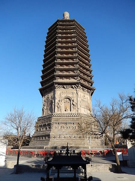 Pagoda, Tianning Temple