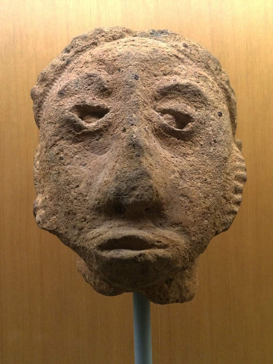 Head Fragment from Mali