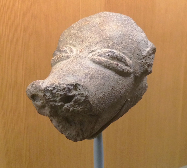 Head of an Animal from Mali