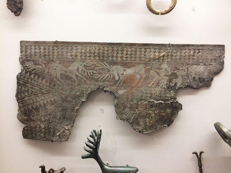 Bronze Belt from Ancient Georgia