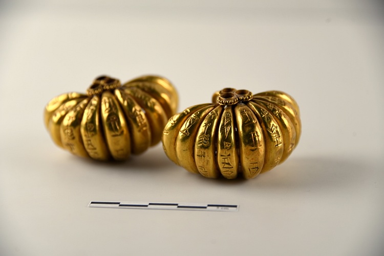 Gold Earrings, Ur III, Mesopotamia