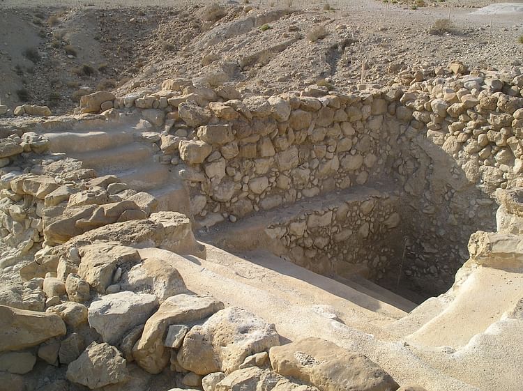 Mikvah, Qumran