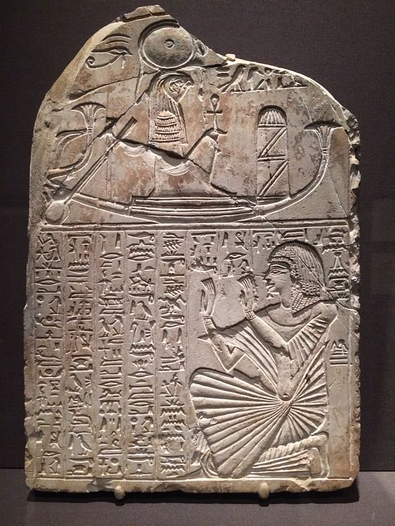 Ancient Egyptian Stela of Inherkhau