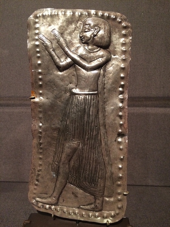 Silver Plaque from Ancient Egypt