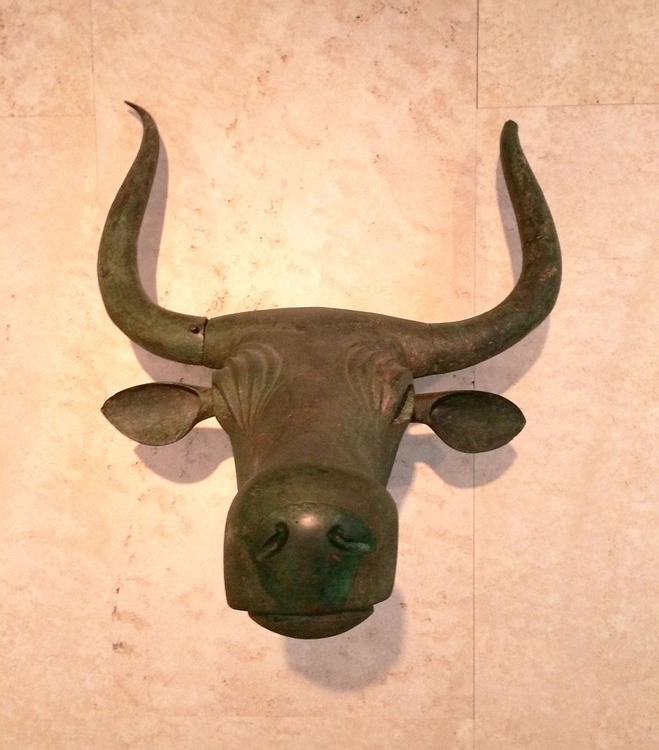Ancient Bull from Costitx