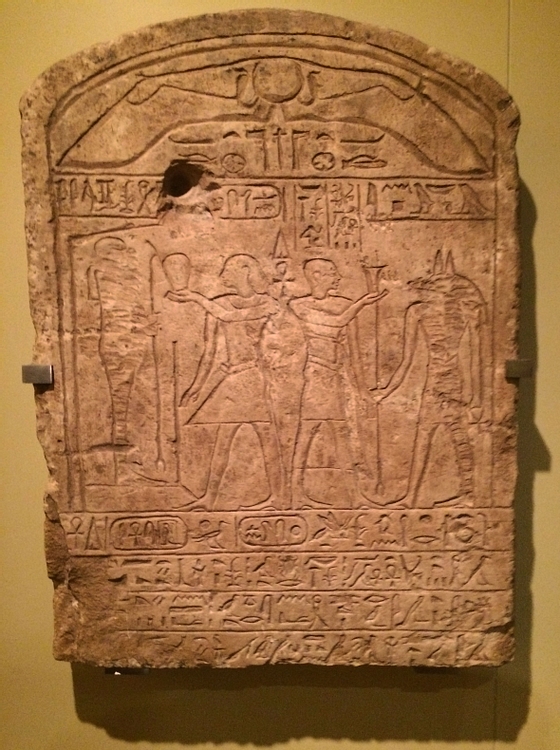 Stela of King Seankhiptah of Egypt