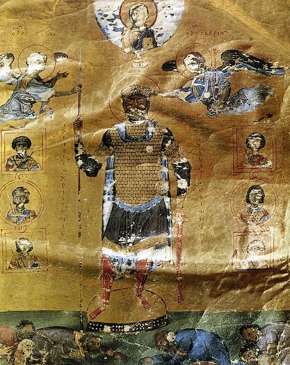 Psalter of Basil II