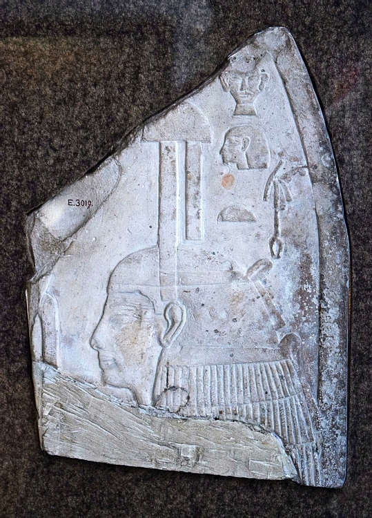 Imentet, Ancient Egyptian Goddess of the West