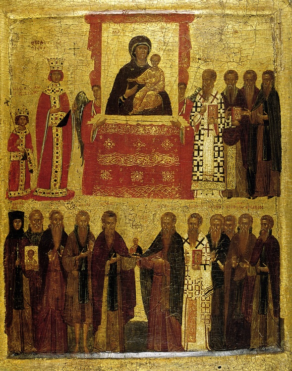 Theodora & Michael III