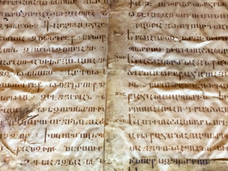 Fragment of Armenian Manuscript