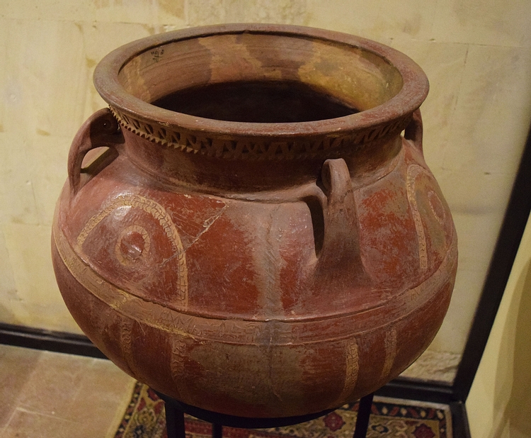 Armenian-Byzantine Vessel