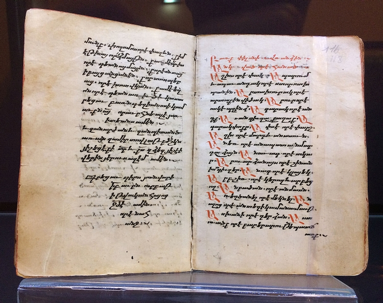 Armenian Medical Texts