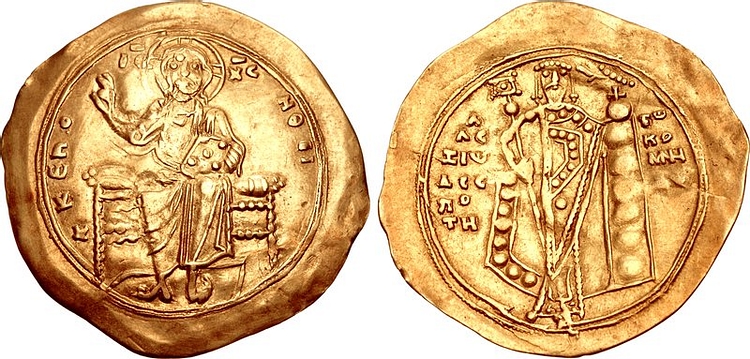 Byzantine Hyperpyron of Alexios I