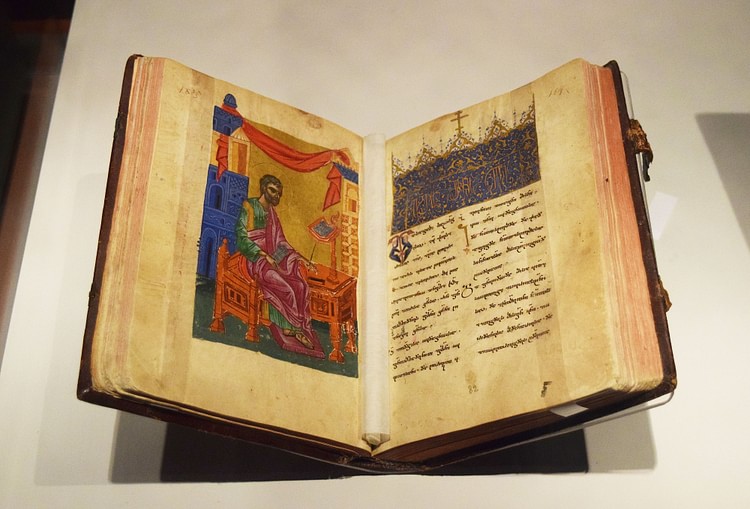 The Vale Four Gospels from Georgia