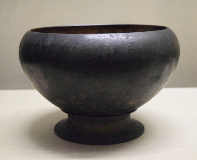 Bowl from Nara Period Japan