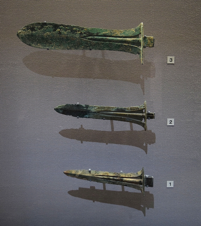 Bronze Hallberds from Ancient Japan