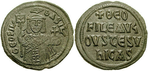 Follis Coin of Theophilos