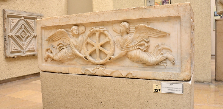 Byzantine Sarcophagus from the Imperial Cemetery